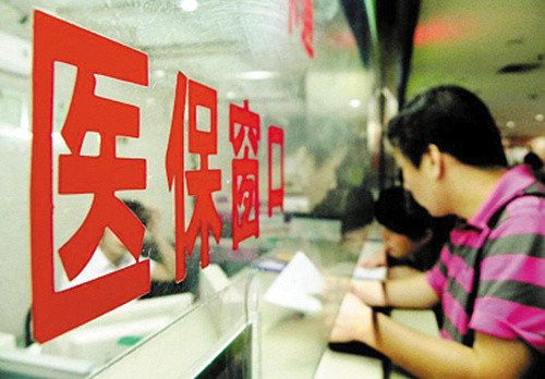 很多人到现在，依旧没有搞懂医保个人账户到底是怎么一回事，网上流传的各类说法，有很大一部分都是错误信息
