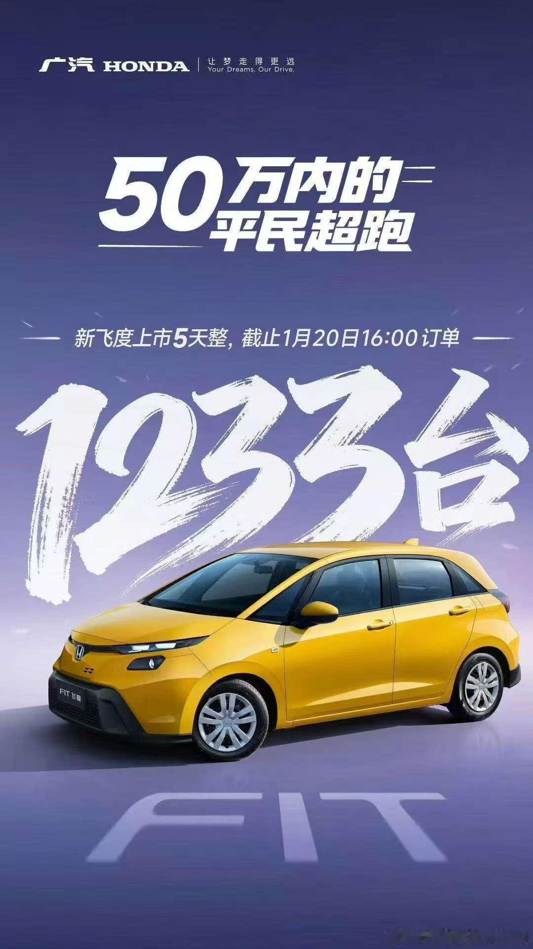 咦，前两天还有个服务费呢不是？