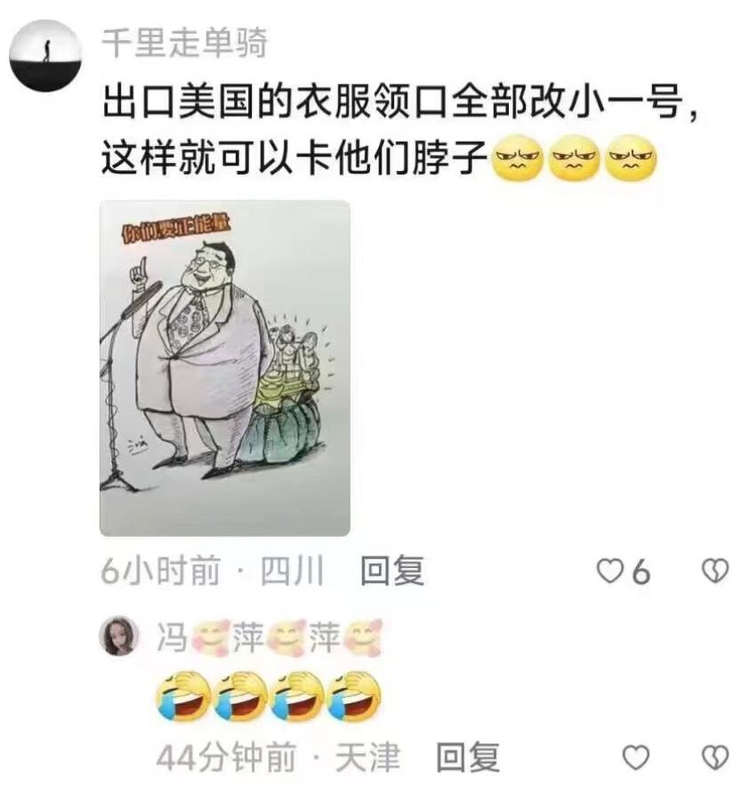 额滴娘啊，这有个大聪明[赞][赞]你别说，我觉得这个方法简单、粗暴、易行，建