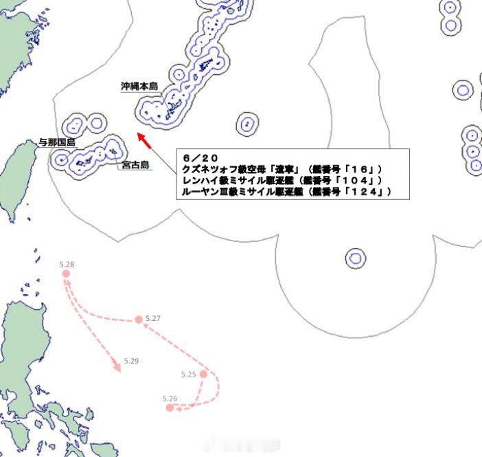 日本防卫省宣布，已确认一艘中国航空母舰正在冲绳岛和宫古岛之间驶向东海。据防卫省称