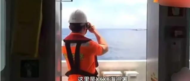 台湾三艘船围堵大陆一艘海警船，围了34小时。你真以为这是一场势均力敌的海上对峙？