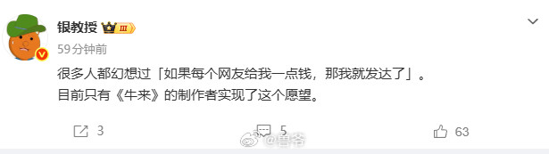 分享图片