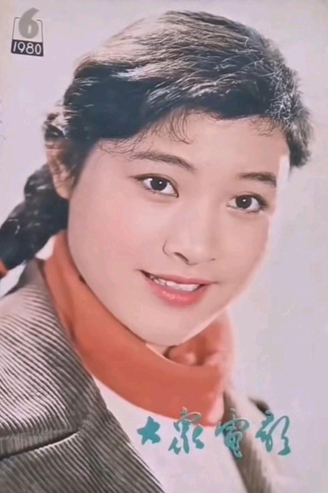 80年代的著名女演员们，是最让人难忘的，也是最有影响力的一代明星。颜值与演技