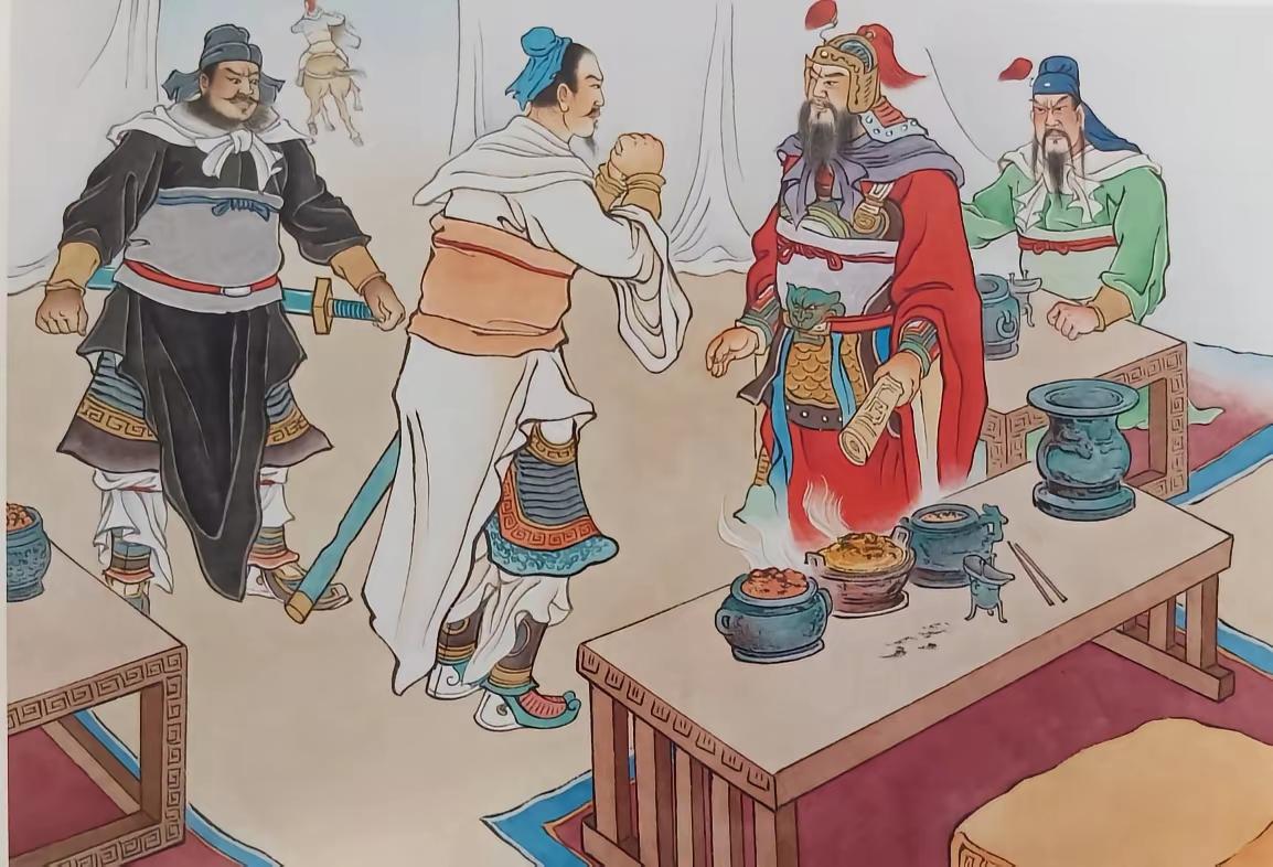 这是三国演义的那一段