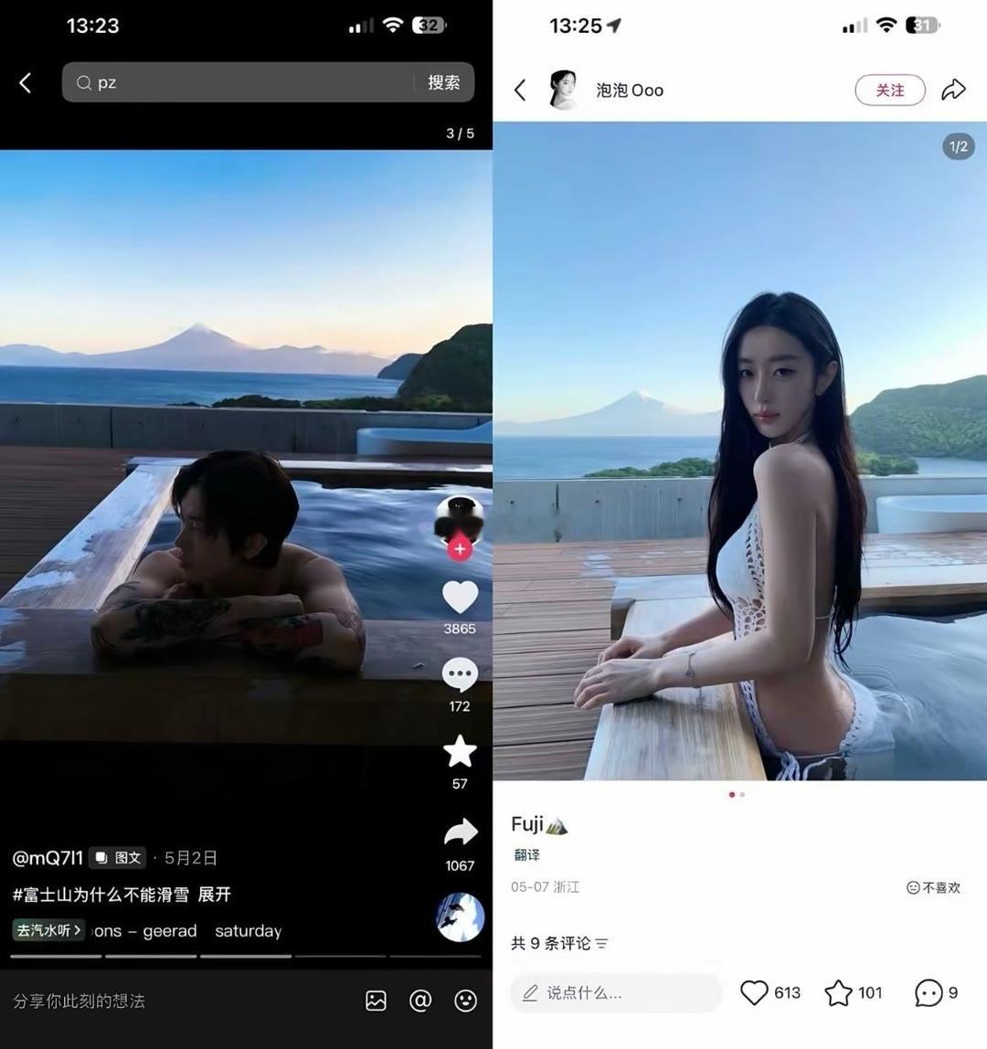 这届网友真能扒呀！牌牌琦出轨泡泡Ooo是知三当三吗？