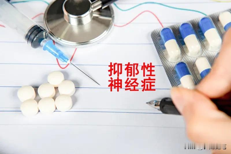 植物神经紊乱可不是小问题，容易诱发不少疾病。它可能引发焦虑症，当交感神经兴奋性增