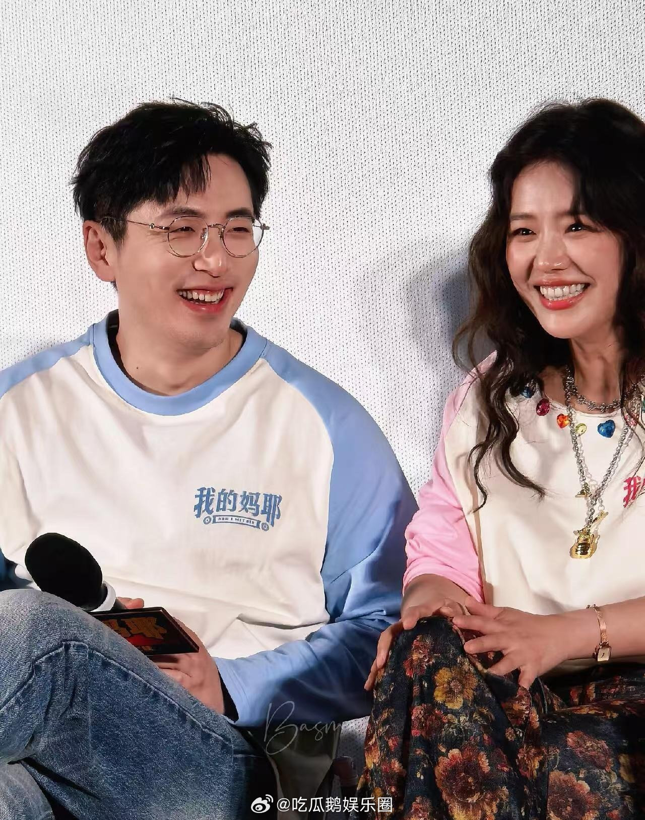 马思纯白客不是cp感是夫妻感相处状态自然又舒服，完全不是荧幕搭档，就是现实里的