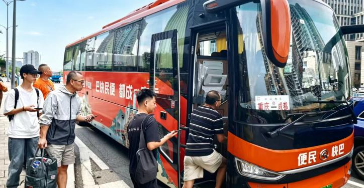 坐惯了成渝高铁的人，这两天可能被一条消息整不会了——6月26日，停运好些年的成