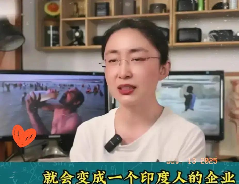 快讯！印度外交部突然宣布印度外交部官宣：全球印度裔达3200万，集中美英等