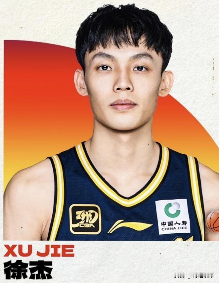 25-26赛季CBA全明星第二周投票南区票选结果一览：前场排名前六球员：0