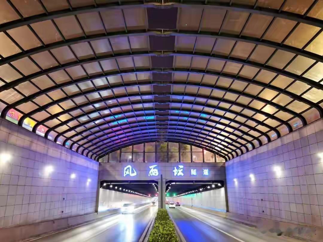 沈阳车主、夜间出行的朋友利好来袭！6月8日开始起，沈阳南北快速路隧道夜间关闭时