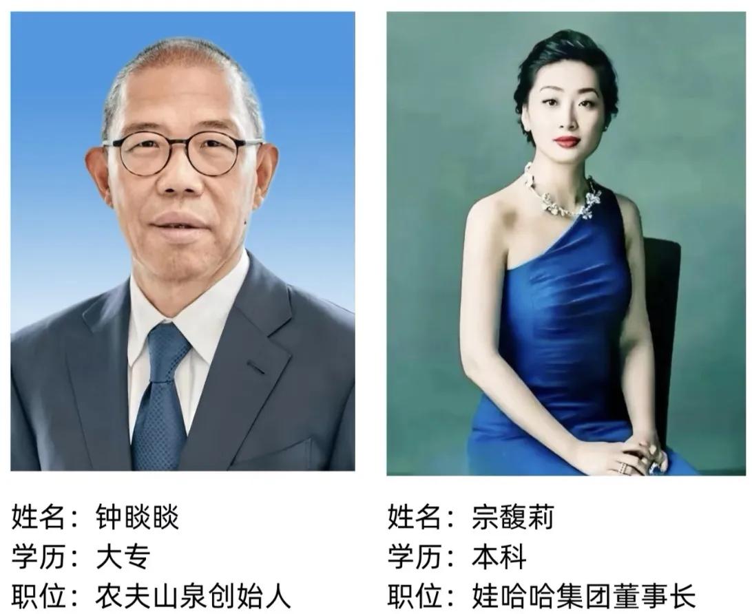 宗馥莉辞职最大的问题，不是营收增长不够亮眼，也不是改革方向完全错误，