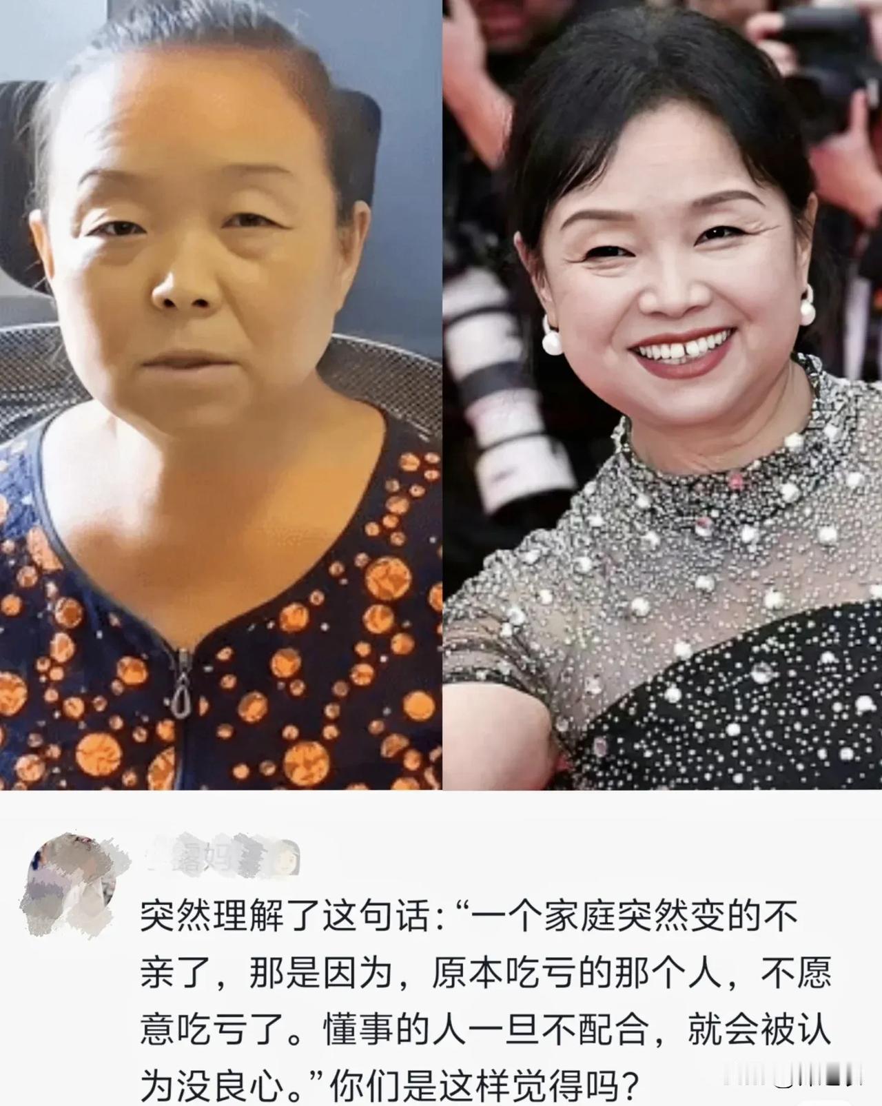 我看过苏敏的视频，她走到一个地方停车做饭补充物资什么的，给人的感觉是很难受的。