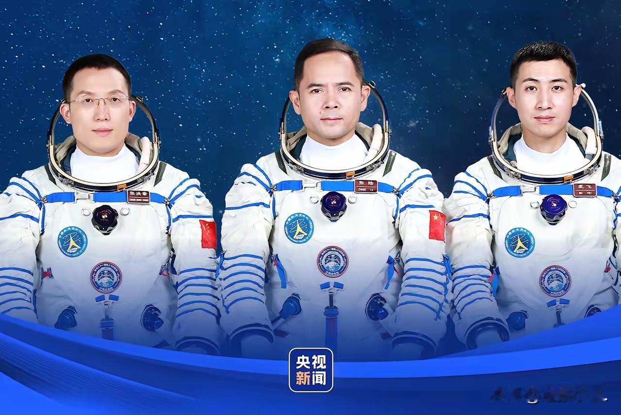 太燃了!就在明晚,中国航天又要书写新篇章!真的就是眼前了——10月31日23