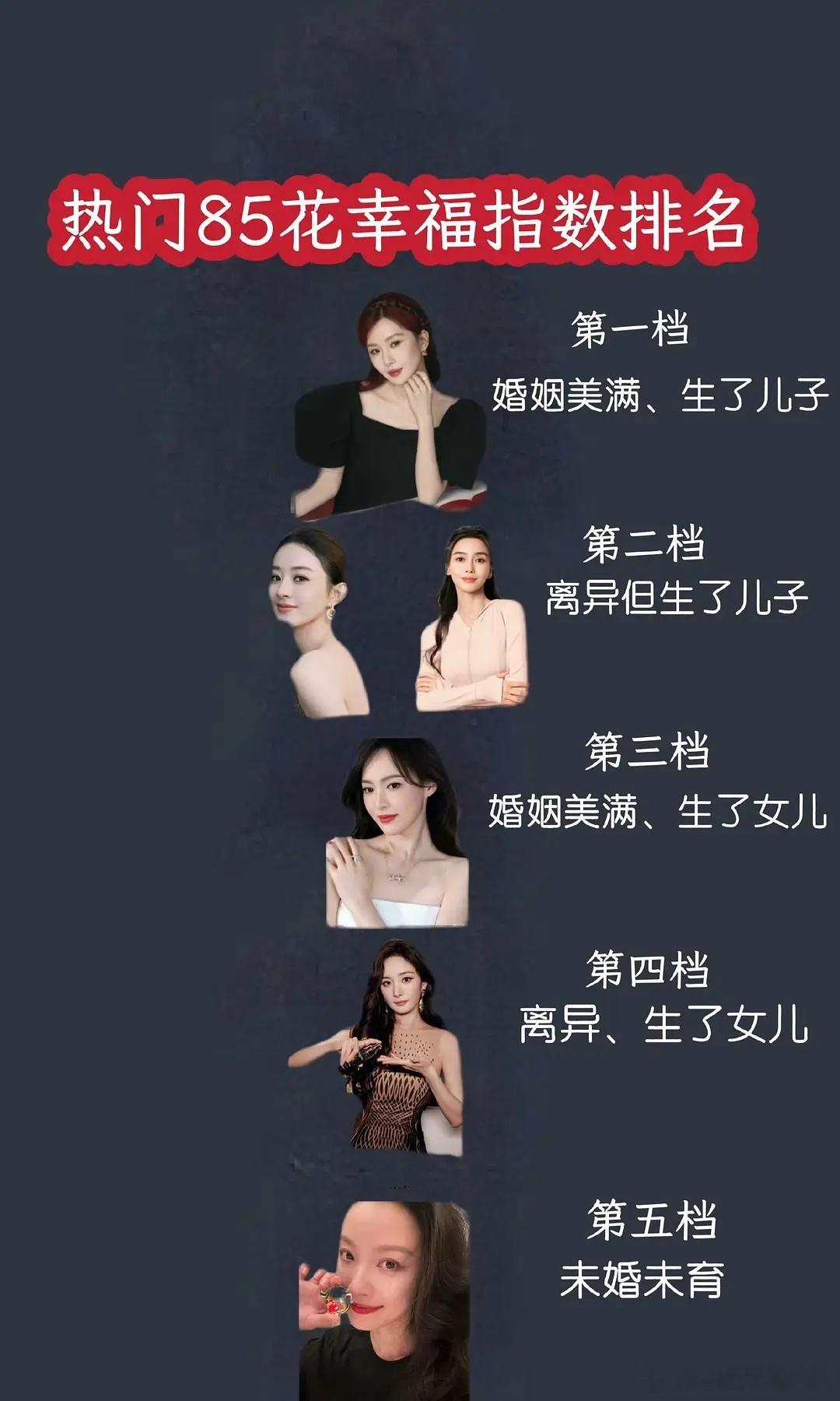 沉默是……倒过来差不多