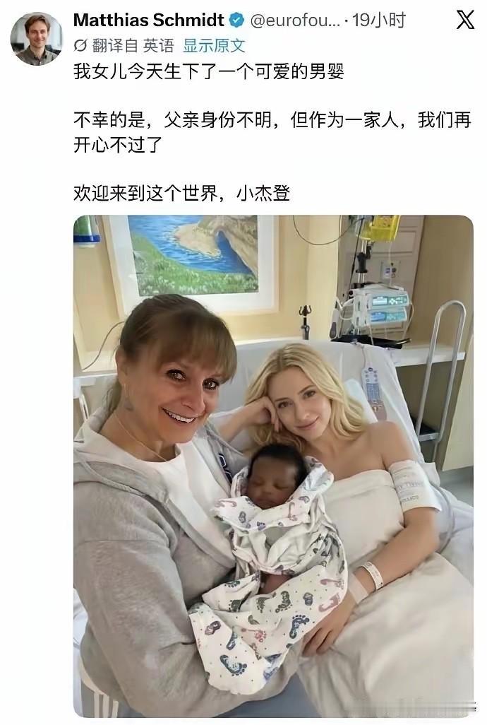 不得不说，这要是真的，确实惊呆我了！[哭哭][哭哭][捂脸哭][捂脸哭][捂脸哭]