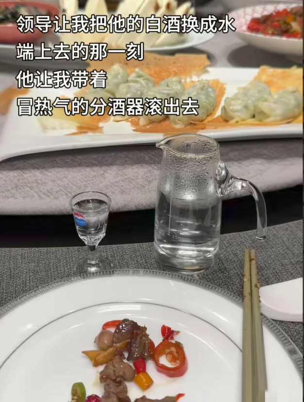 没点眼力见的家伙[捂脸哭][捂脸哭][捂脸哭]