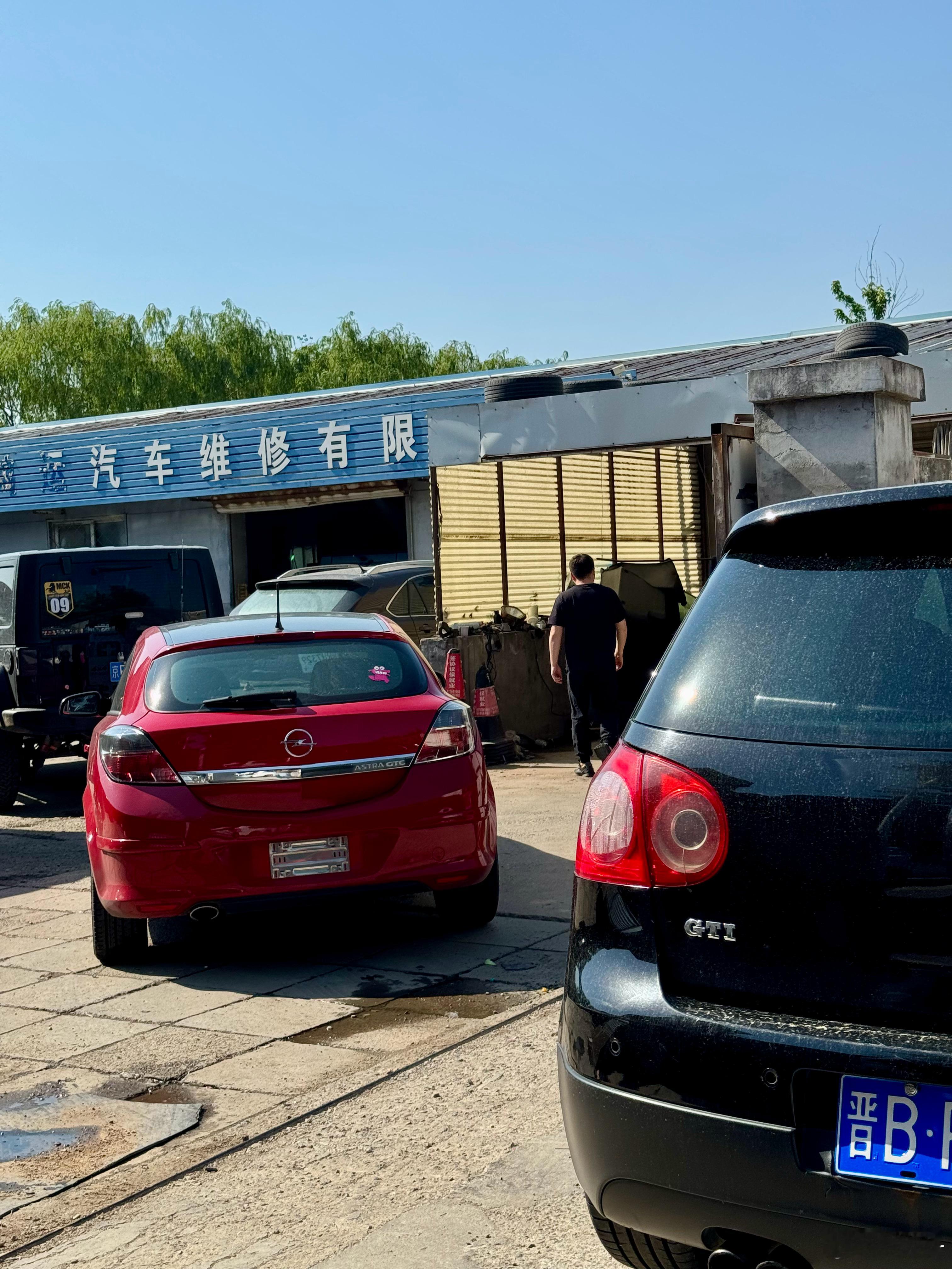 卧槽，历史性同框哈哈​​​