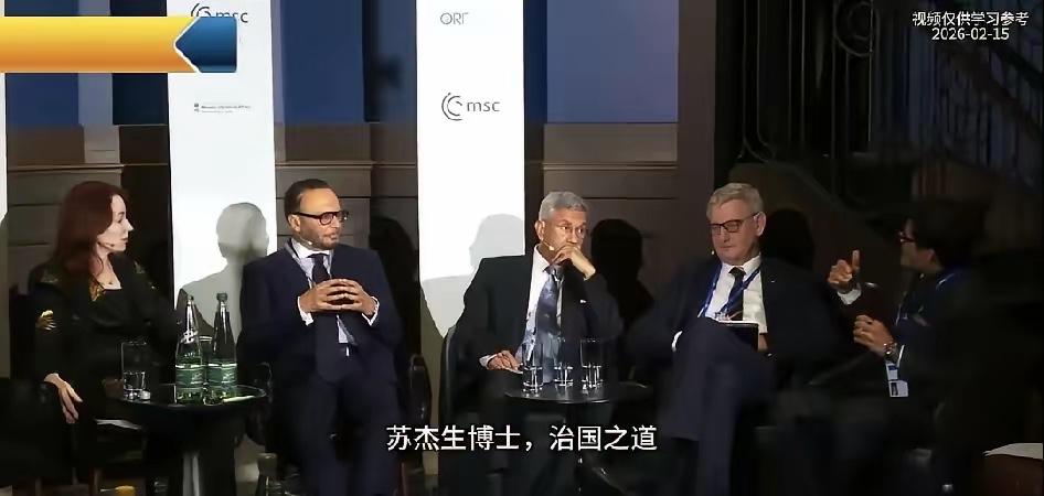 苏杰生：不接受中美G2主导世界印度外长苏杰生在慕安会上公开表态，拒绝接受中美