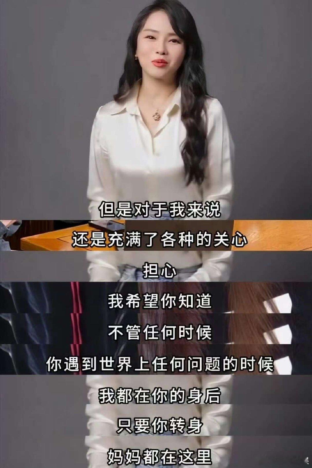 伊能静说我做什么儿子都会支持真正的教育，是让孩子拥有说‘我想要’的底气啊?