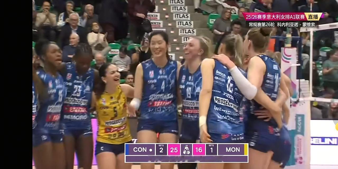 在今天凌晨结束的2025-2026赛季意甲女排联赛第26轮的一场比赛中，朱婷效力
