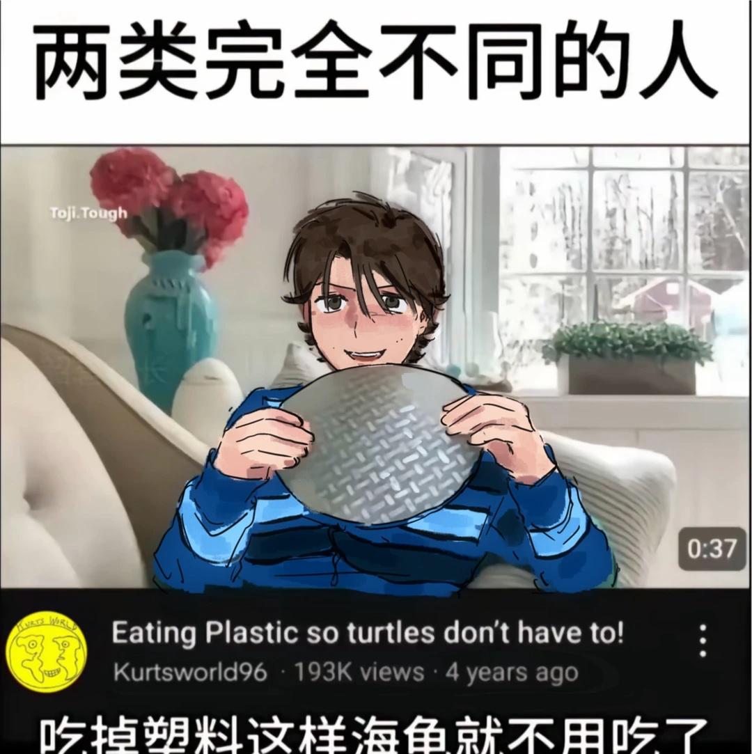 低脂梗图kurtkunklebillyhargrovesteveharri