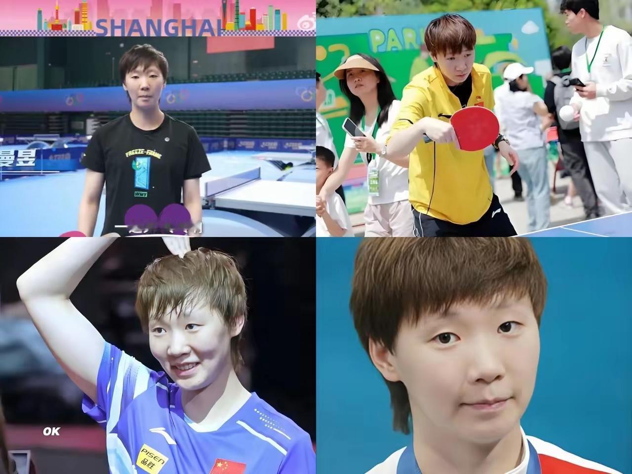 这就是王曼昱，一个人品、球品极好的运动员，4月12日，上海体育局正式发布公告，官