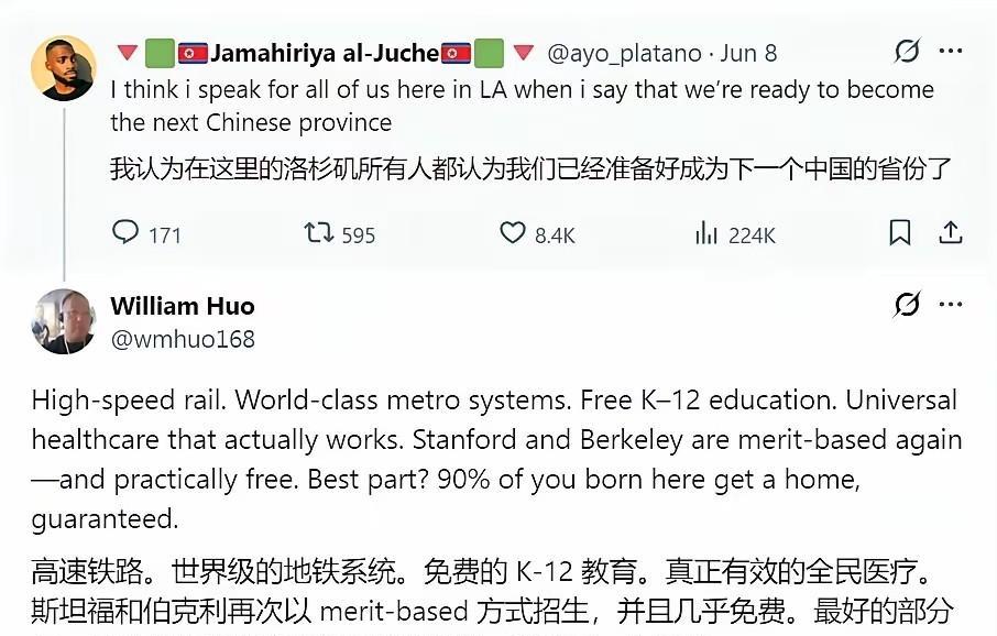 中国的月亮比较圆的时代已来临！