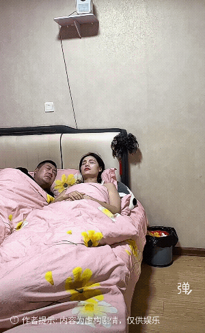 我要是有这么敬业与挣钱顾家的婆娘，我把她供起来![捂脸哭]