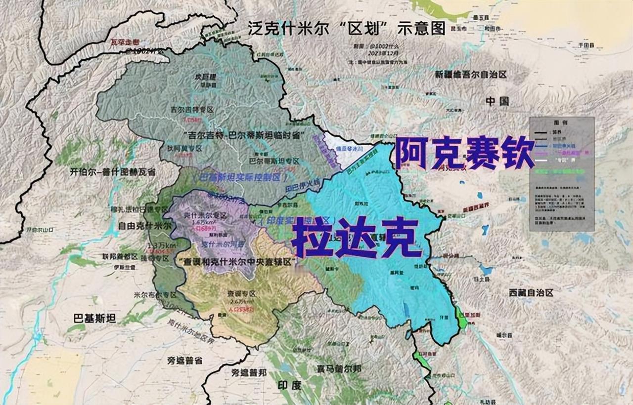 中印领土争端全解析：12.5万争议土地、三段死结，殖民祸根+现实博弈！中印
