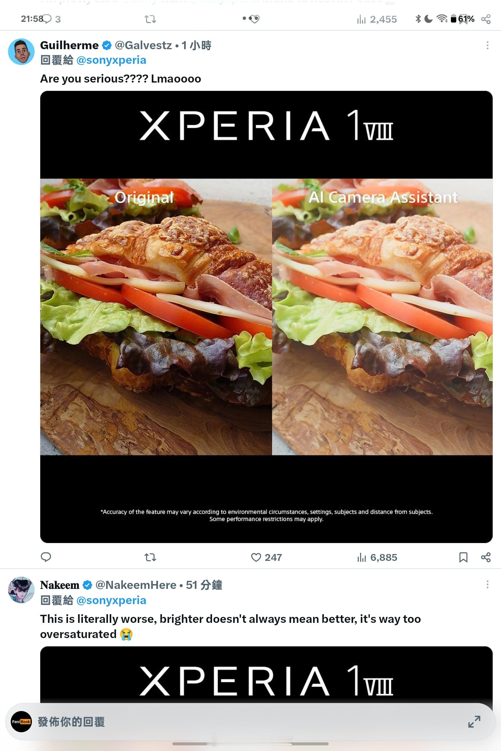 索尼官推翻车，评论区清一色说Xperia1VIII的AICameraA