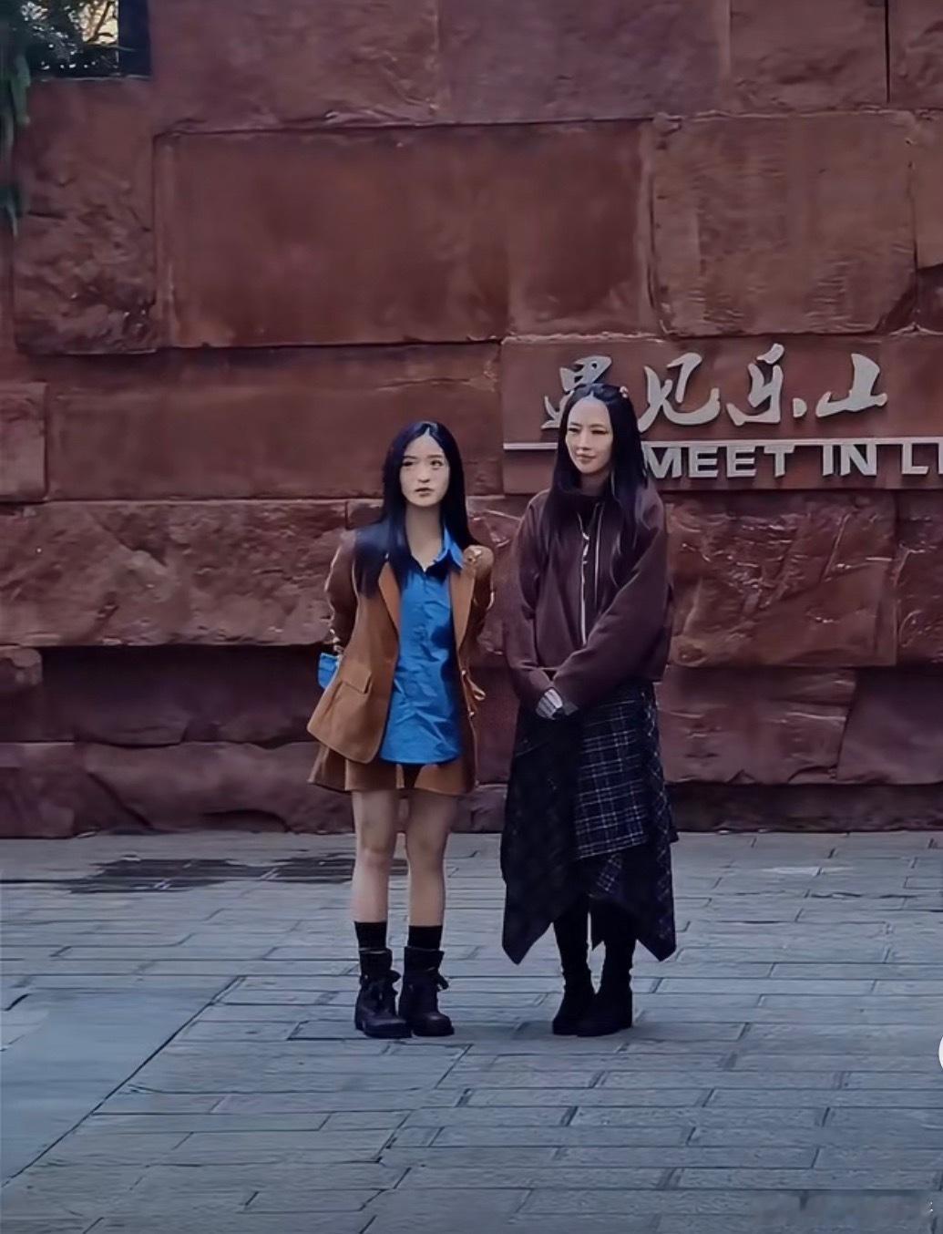 沈月、郭碧婷今日同框路透🈶️，第一眼看到谁