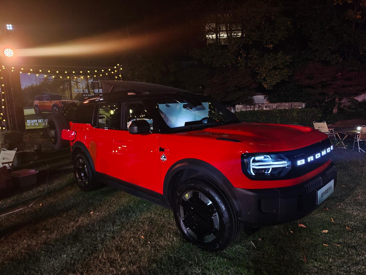 福特智趣烈马开启预售，预售价22.98万元-28.28万元。新车有两个动力可选：