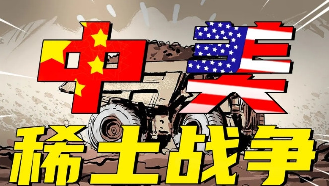 稀土卡脖子现在搞得美国企业鸡飞狗跳了.....GE等一票企业要重启在华工厂来