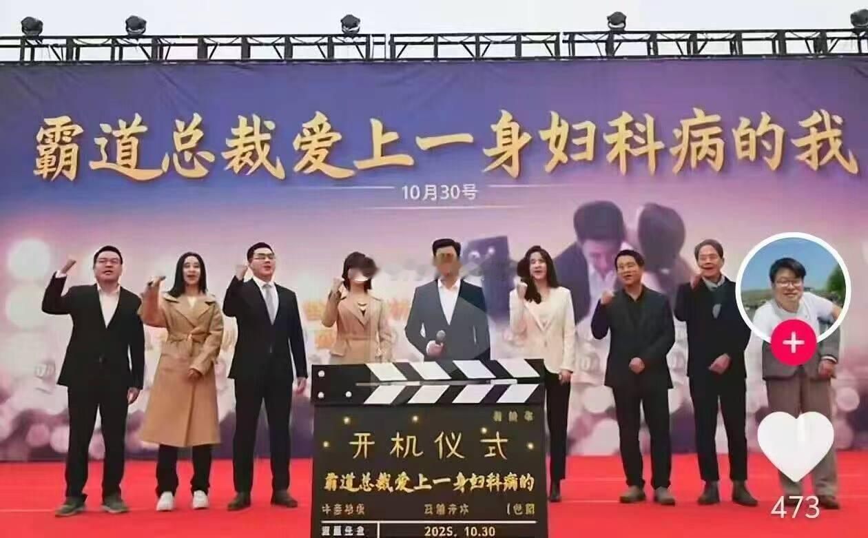 短视频真的能洗脑啊~~~从新能源车到婚恋市场~~~海阔试车超话​​​