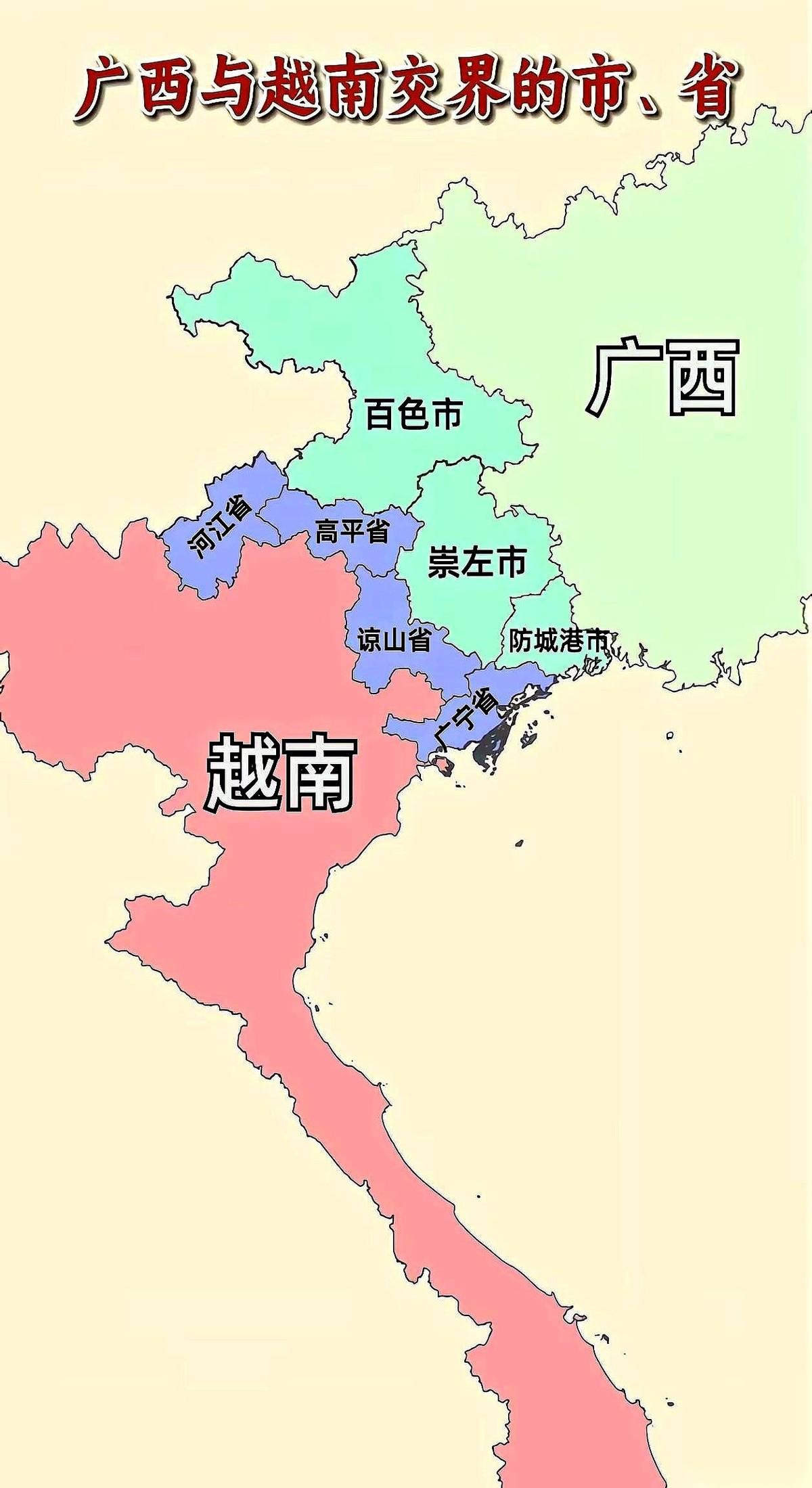 一张中越边界的地图，很多人点开第一眼，手指就停住了。广西这边，百色、崇左，一个