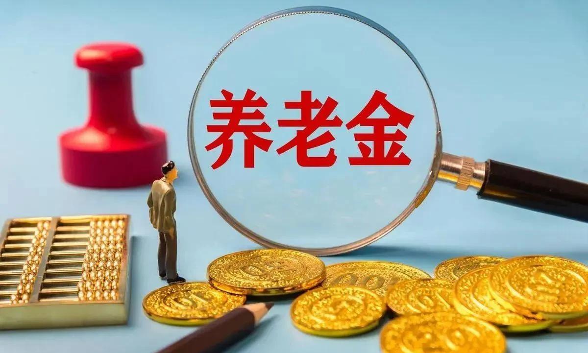 还有一个方面，当然这一方面也是非常重要的，就是存款总是有花完的一天，如果说你真正
