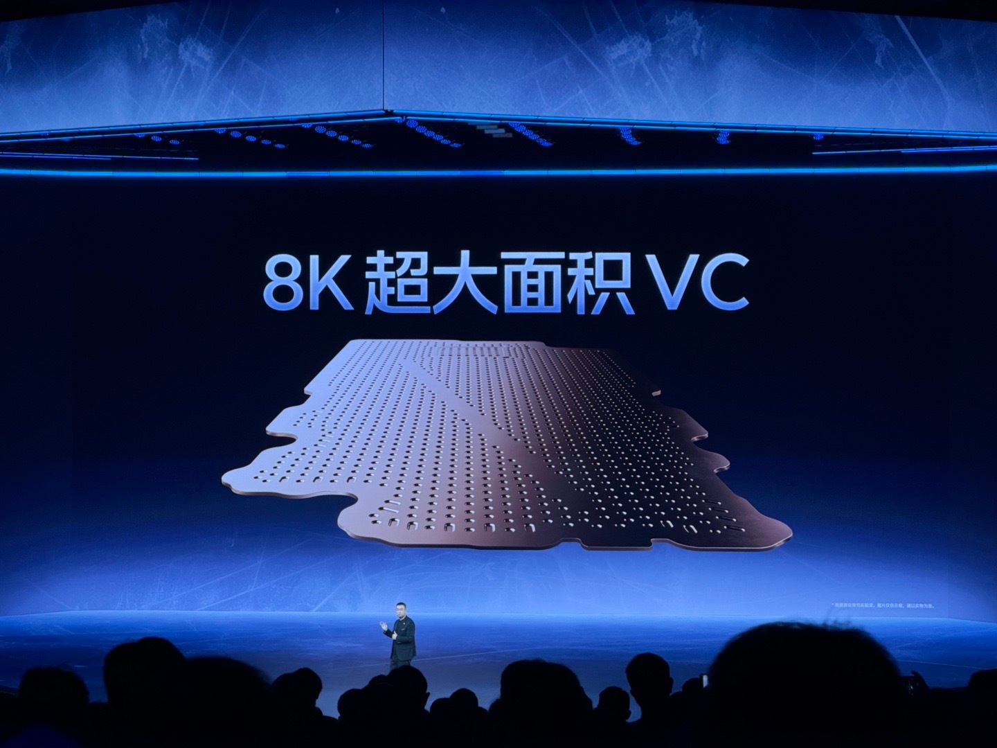 不是iQOO15这个散热系统真的绝了8k超大面积VC均热板，直接玩游