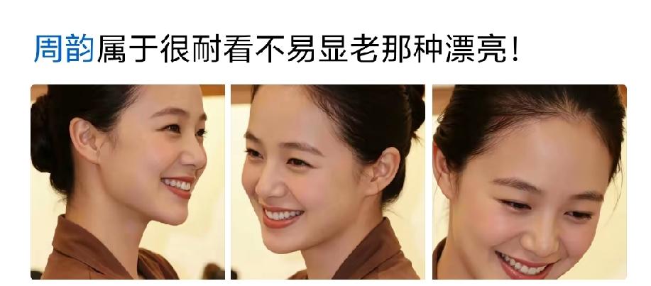 她是为数不多ai美女都很难复刻出来的“完美”容貌，因为外貌可以ai，气质无法复刻