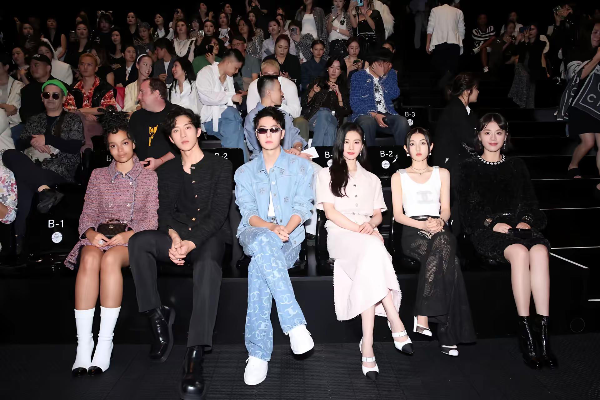 我们香奈儿的眼光还是太权威了