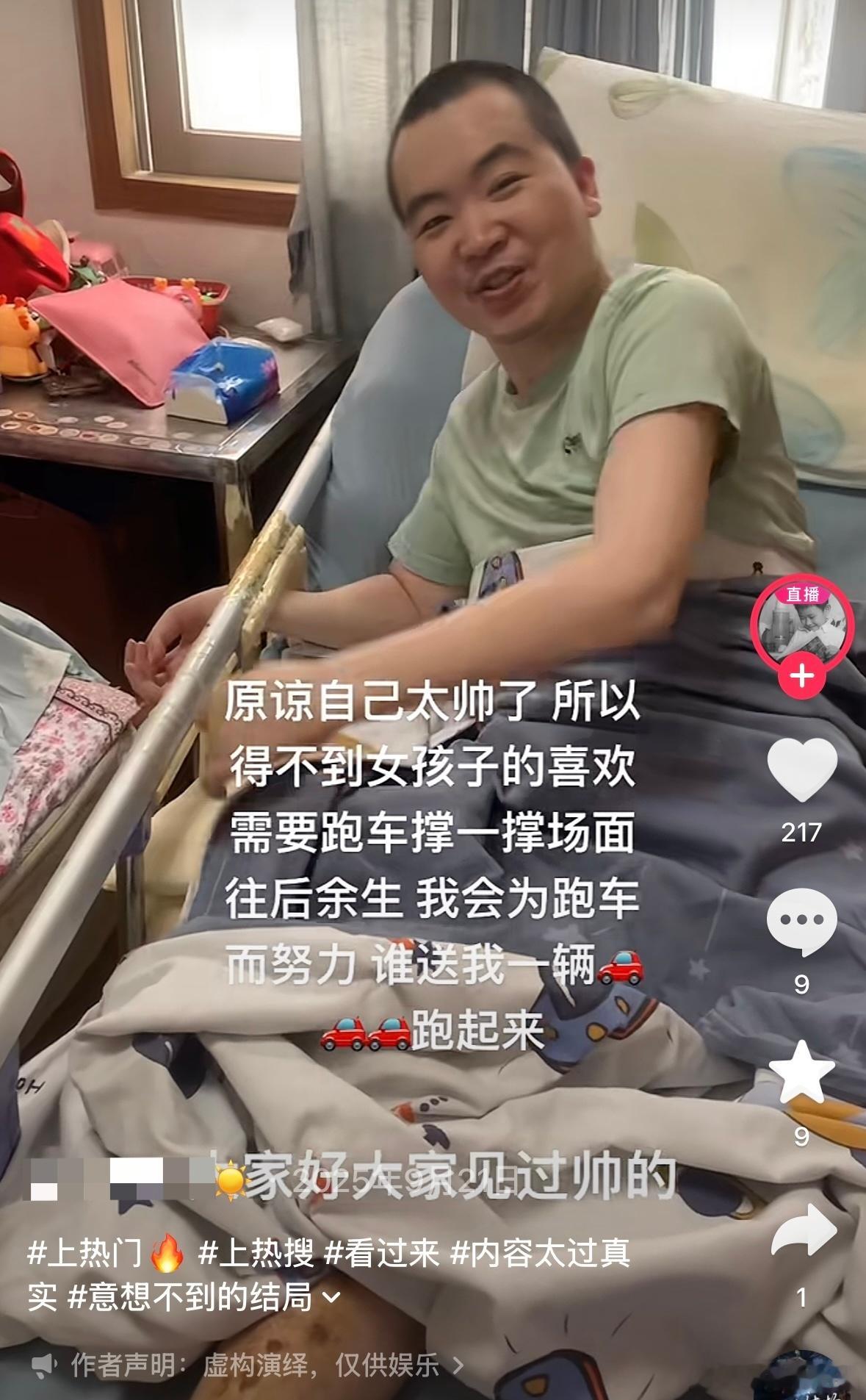 民间艺术观察