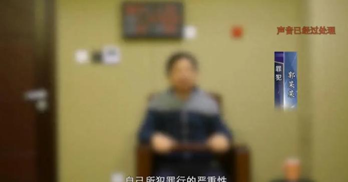 又是美人计！我驻外工作人员因贪图美色被仙人跳，被策反根据海峡网4月15号发布的