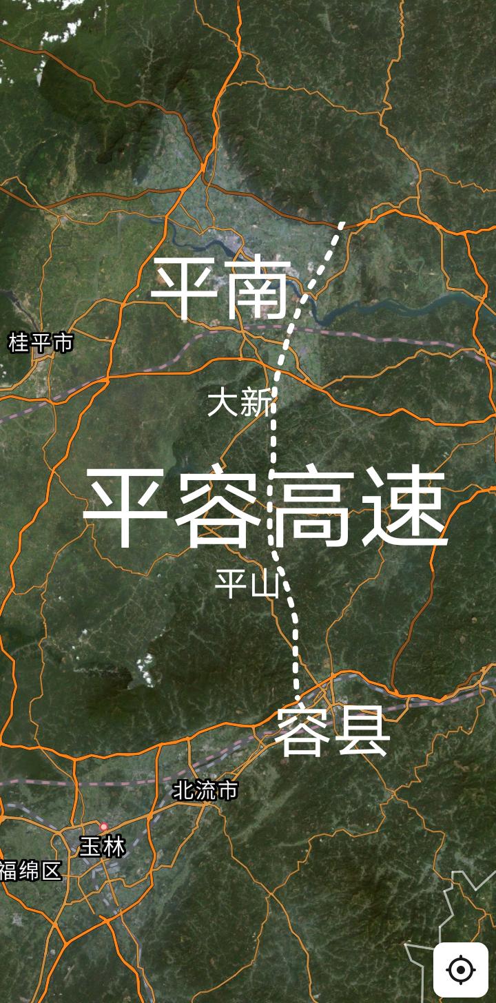 即将通车，贵港平南至玉林容县的平容高速预计将于6月8日建成通车，平南开车来往容县
