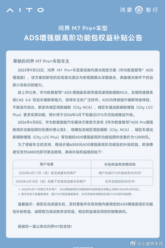 选家用SUV，品牌、空间、舒适都重要，但安全永远是底线。奔驰GLC、奥迪Q5L这