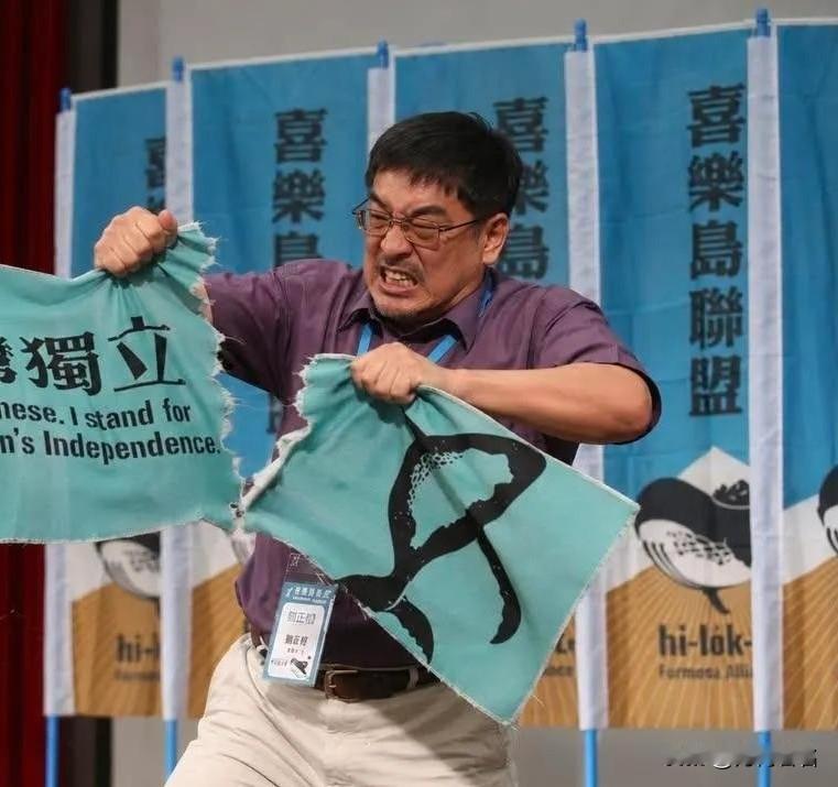 激动！台湾离回归不远了5月25日雅虎新闻报道，一个长期以激进台独诉求为特色的台