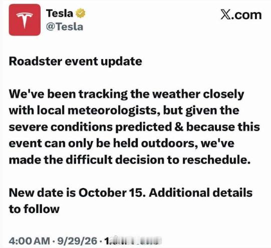 特斯拉Roadster又延期了。。。一辆车，从2017年等到2026年。这到底是在憋大招，还是马斯克