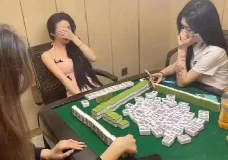 广西一已婚女子应男牌友邀约打麻将，凌晨2点，女子等另两名牌友离开后，说“累了”想