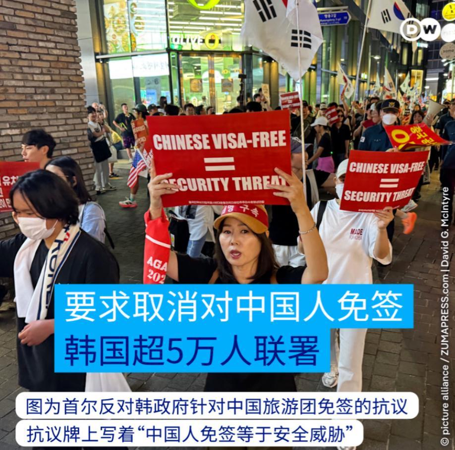 最近韩国闹了个大新闻，看完我整个人都不好了。截至9月15日，韩国已经有5.9万