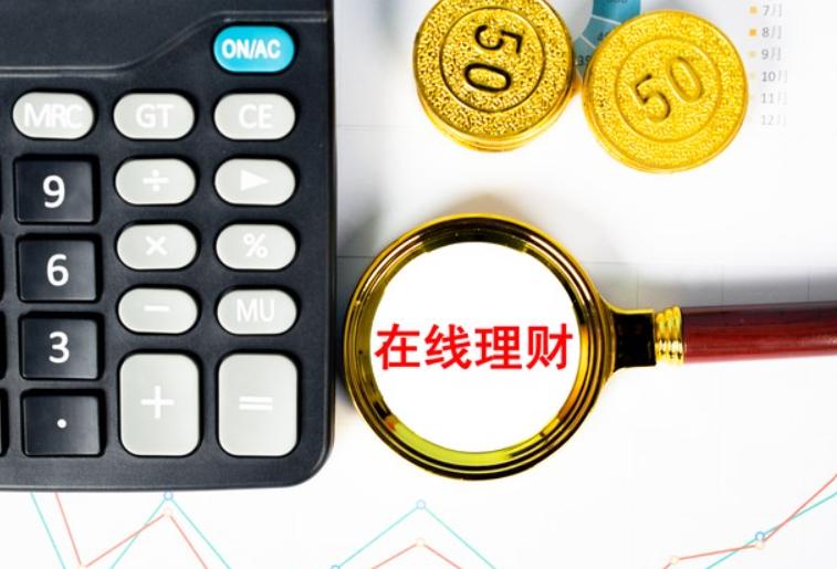 存款利率一降再降！手里超50万存款的家庭，一定要看清这3件事不少老哥觉得把钱放
