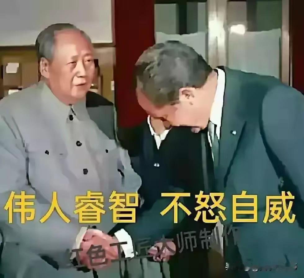 毛主席的风骨，让自私自利的牛鬼蛇神，官僚主义，腐败分子，汉奸卖国贼，崇洋媚外的邪